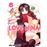 Love Hina 6 