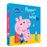 Peppa Pig. Libro de cartón - Peppa Pig y el bebé