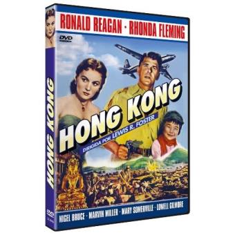 Hong Kong (1952) - DVD