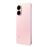 Bundle Vivo V60 Lite 5G 6,77" 256GB Pop Pink + Auriculares Noise Cancelling Vivo Buds Air3 con estuche de carga + Cargador Vivo 90W FlashCharge