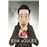 Erik Vogler 5: Sin corazón_0