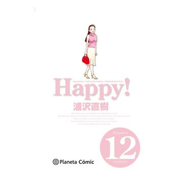 Happy 12