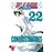 Bleach bestseller n.22