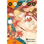 Hikaru No Go 10