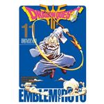 Dragon quest emblem of roto 11