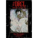#DRCL Midnight children  2