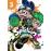 Splatoon 3