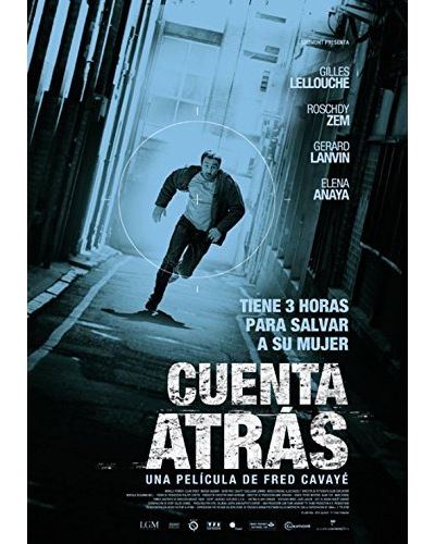 Una cámara