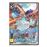 Monster Hunter Stories 3: Twisted Reflection PC - Código de descarga