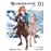 GranBlue Fantasy nº 01/06