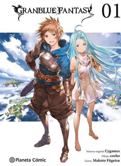 GRANBLUE FANTASY Nº 01/06 - Imagen 2