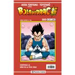 Bola de Drac Serie Vermella n. 317