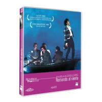 Remando al viento - Exclusiva Fnac - Blu-Ray + DVD