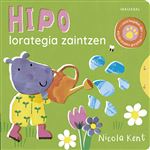 Hipo Lorategia Zaintzen