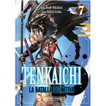 Tenkaichi: la batalla definitiva 7 (Seinen)