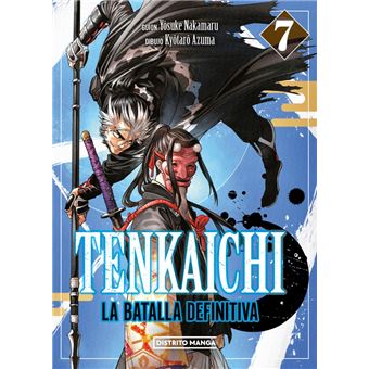 Tenkaichi: la batalla definitiva 7 (Seinen)