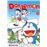 Doraemon color 3