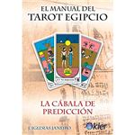 El manual del tarot egipcio