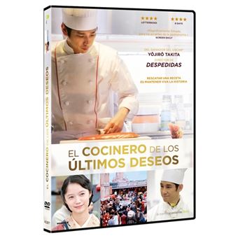 El cocinero de los últimos deseos - DVD