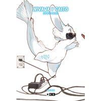 Nivawa y Saitô