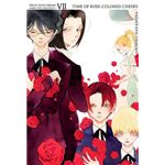 Time of rose- - Colored cheeks