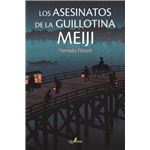 Los Asesinatos De La Guillotina Meiji