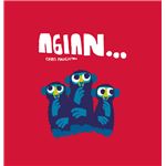 Agian