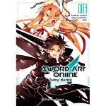 Sword art online fairy dance 3