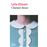 Chanson douce_0