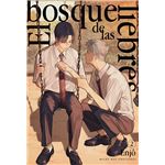 El Bosque De Las Liebres 2