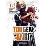 Tougen Anki: La leyenda de la sangre maldita 2 (Shônen)