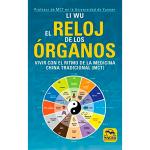 El reloj de los órganos