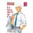 Detective Conan La hora del té de Cero nº 06/06