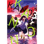 Kanon En El Fin Del Mundo 3