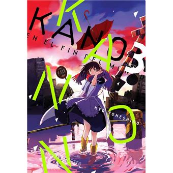 Kanon En El Fin Del Mundo 3