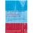 Libro de los caracteres y las