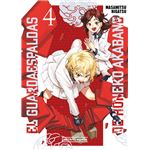 El guardaespaldas de Honeko Akabane 4 (Shônen)
