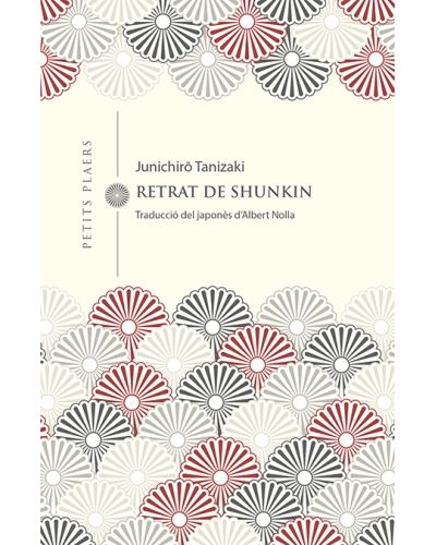 Viena Retrat De Shunkin