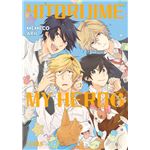 Hitorijime My Hero 6