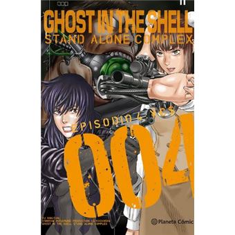 Ghost in the shell stand alone comp