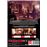 La Herencia Ferramonti - DVD