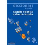 Diccionari escolar castellà - valencià / valencià - castellà