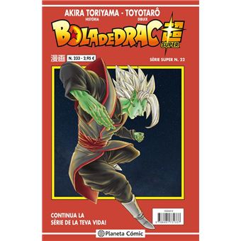 Bola de drac serie vermella 233