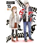 Gift Plus Minus 15
