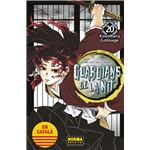 Guardians De La Nit 20