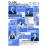 Clase valiente - DVD_2