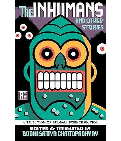 The Inhumans And Other Stories