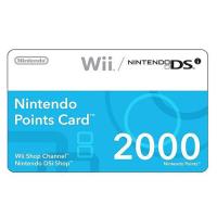Nintendo tarjeta 2000 puntos Wii - DSi