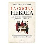 La cocina hebrea