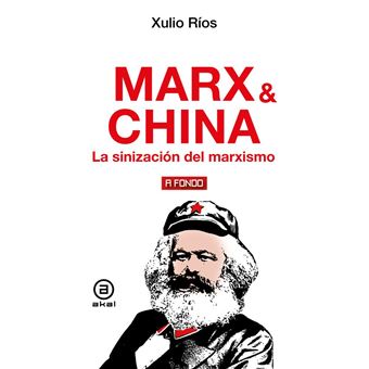 Marx &Amp; China